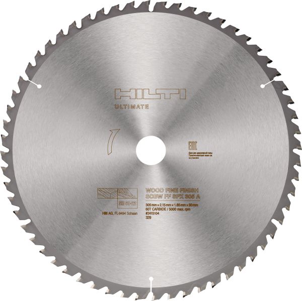 Wood fine finish miter saw blade